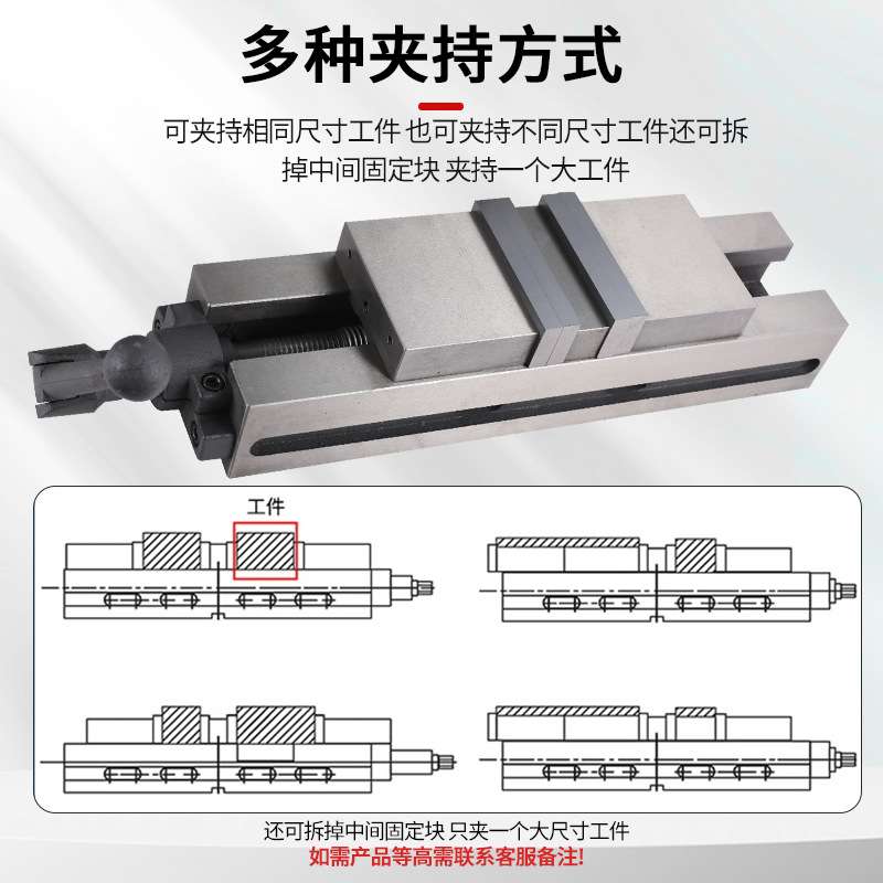 重型铣床双向角固式平口钳CNC双开口精密机用虎钳台钳4寸6寸直销
