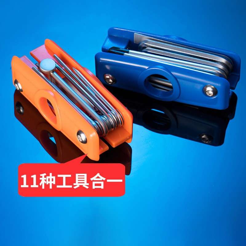 多功能吉他维修工具套装电吉他修理工具调琴调节调弦距扳手贝斯