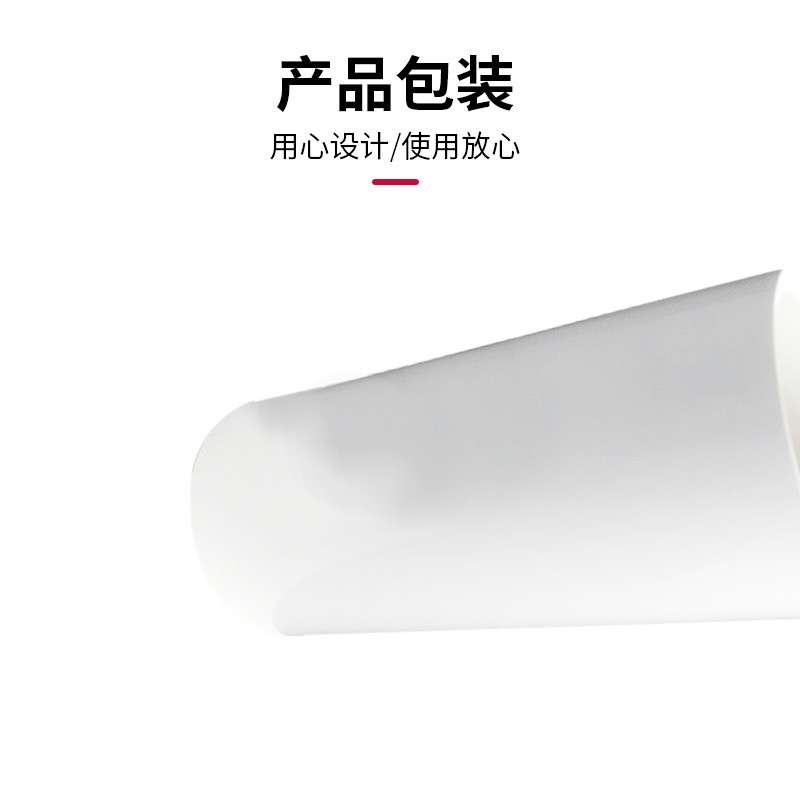 3M SC2008-10白色贴膜(RMB)-49IN*250YD防护白色集装箱贴膜