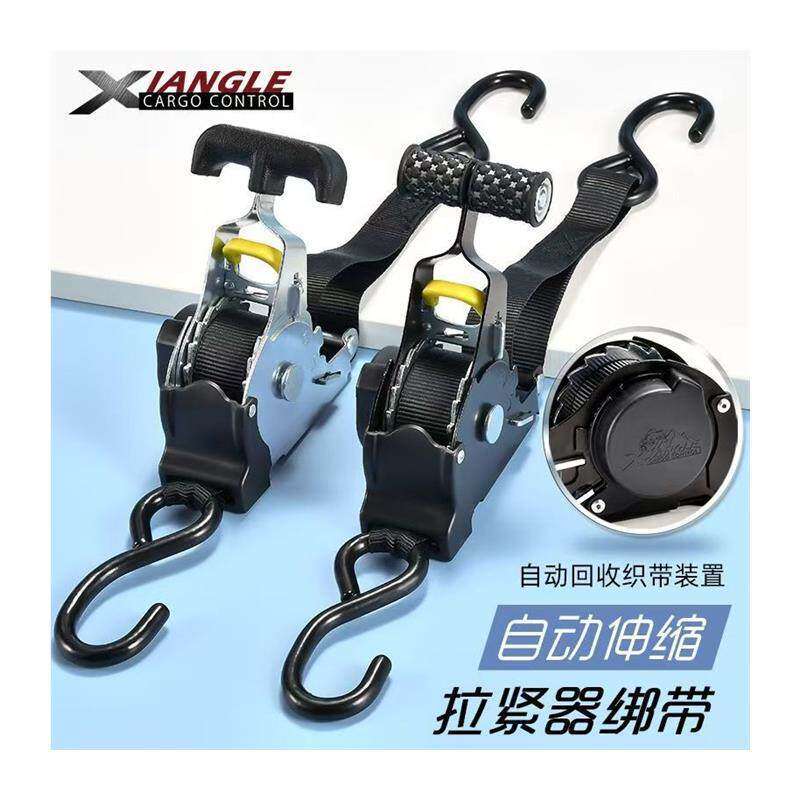 自动伸缩拉紧器货物捆棘轮拉紧器货车收紧绳紧绳器收紧器绑带