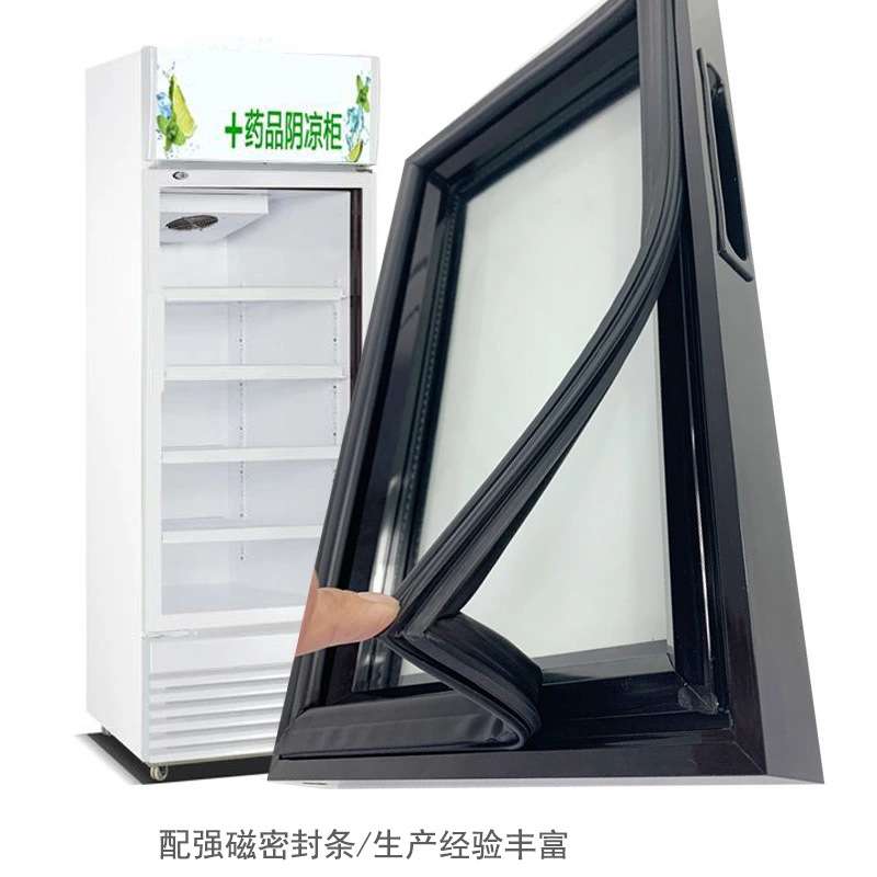 欧洲款丝印酒柜中空玻璃门小型饮料柜塑料隔热玻璃门封条配件