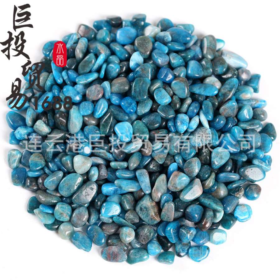 圆角蓝磷灰石碎石blue apatite天然磷灰石儿童淘矿石鱼缸盆栽造景