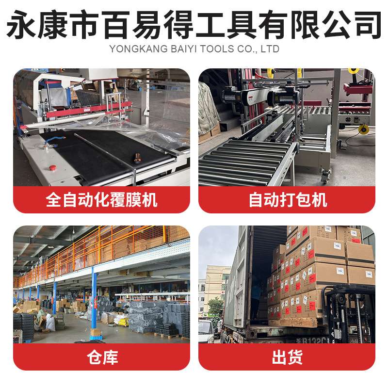 便携式多功能全套电钻组合圆形工具箱维修五金木电工手动工具专用