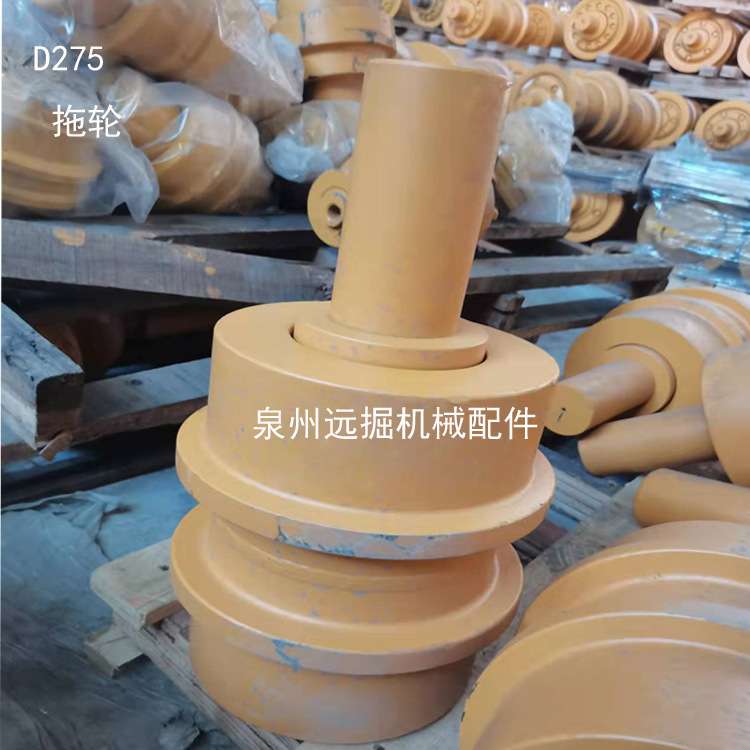 D275拖轮推土机四轮一带底盘配件 D155 D375 D355支重轮引导轮