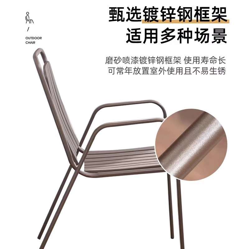户外桌椅带伞组合休闲室外庭院铁艺阳台洽谈摆摊折叠