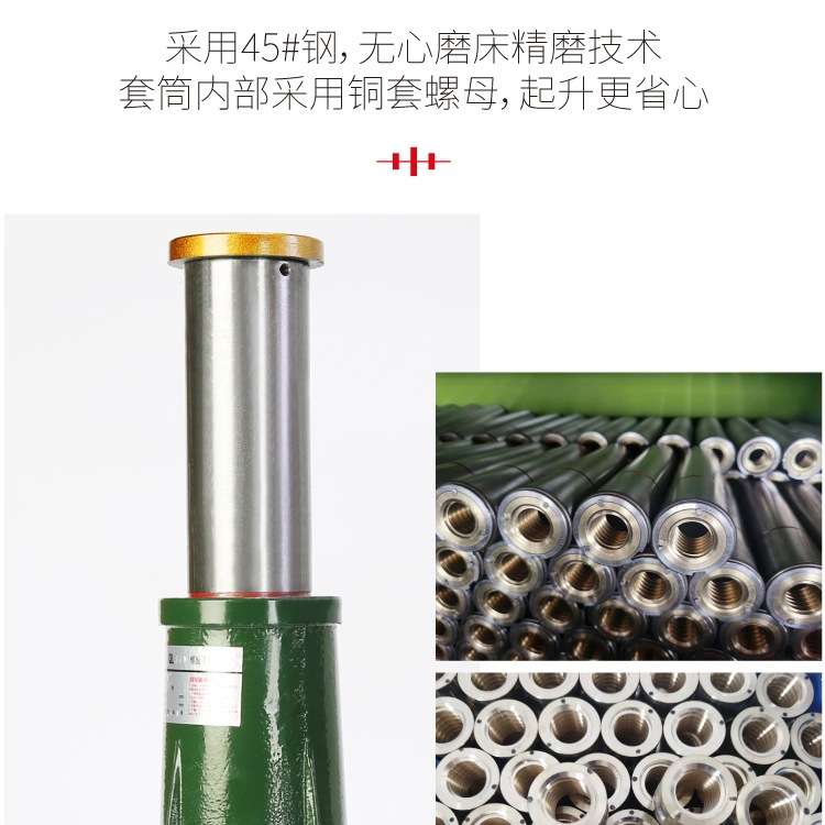 螺旋千斤顶机械式螺旋千金顶立顶齿轮丝杆手摇矮型国标5吨20T50吨