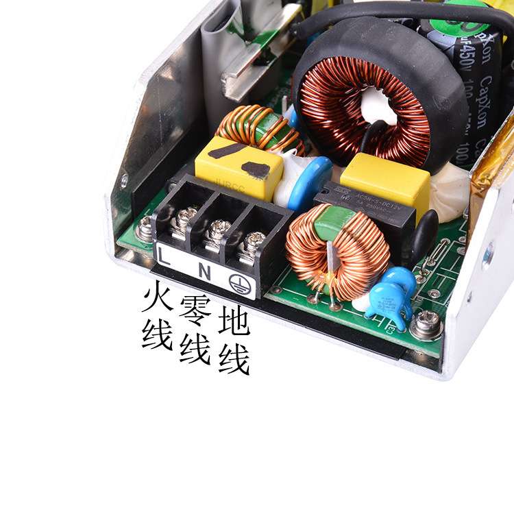 12V30A工业电源400W U型板LED灯工控交通讯设备360W开关电源带PFC