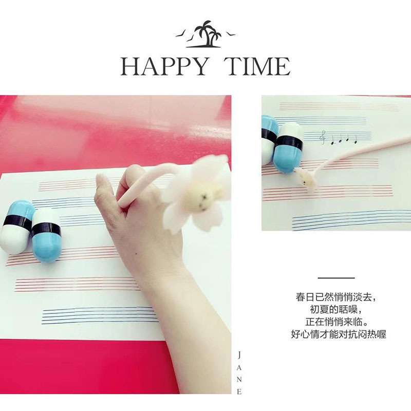滚轮五线谱/六线谱印章 吉他贝斯钢琴谱制作写谱打谱和弦灵感记谱