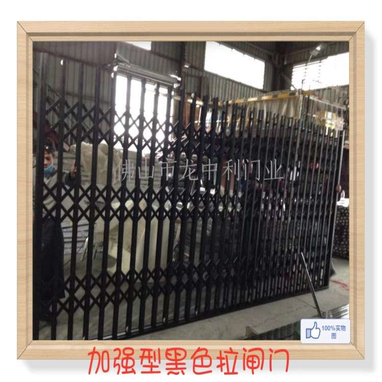 黑色不锈钢拉闸门楼梯口拉闸门不锈钢推拉门厂家用阳台彩色拉闸门