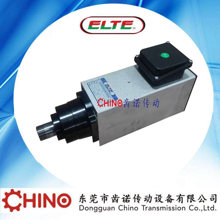意大利elte高速主轴电机 ELTE马达 进口雕刻机主轴马达