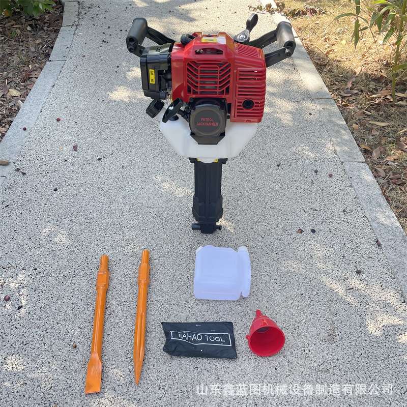 便携式多用途汽油冲击式破碎镐 二冲程汽油铲根挖树机操作方便