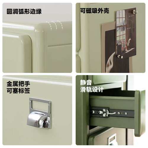 dulton柜日式复古卧室家用铁皮床头柜金属抽屉收纳柜抽屉储物柜子