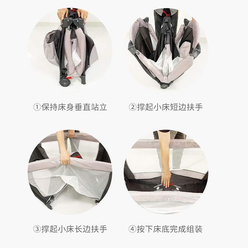 现货 宝宝摇床带蚊帐可折叠移动新生儿床多功能带尿布台婴儿床