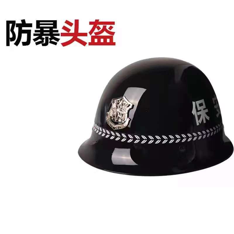 防爆八件套盾牌钢叉脚叉胶辊50cm