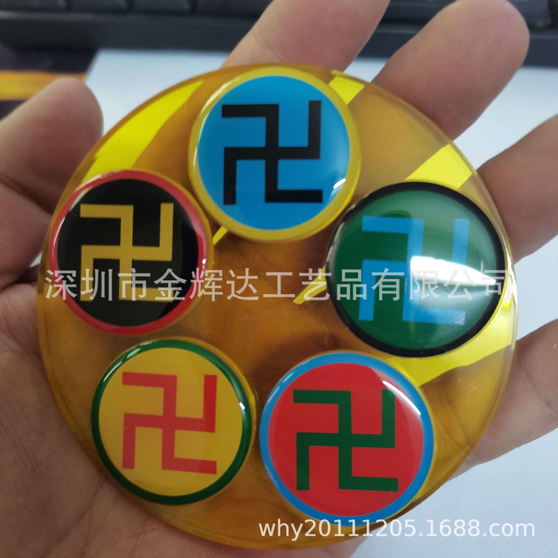 铜太极墙五龙盘招贤盘五龙震万字符太极掌中宝
