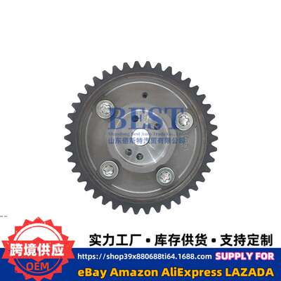 24350-03001适用于现代伊兰特VVT轮正时齿轮相位调节器凸轮轴链轮