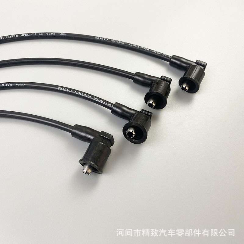 27501-23B70现HY代起K亚汽车火花塞点火线 点火电缆 高压线分缸线