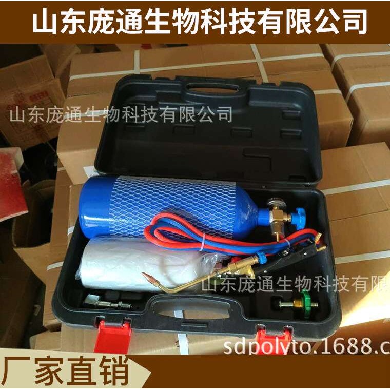 2L气瓶焊炬 制冷维修 气焊器材 微型焊炬 套装 气体 焊割工具