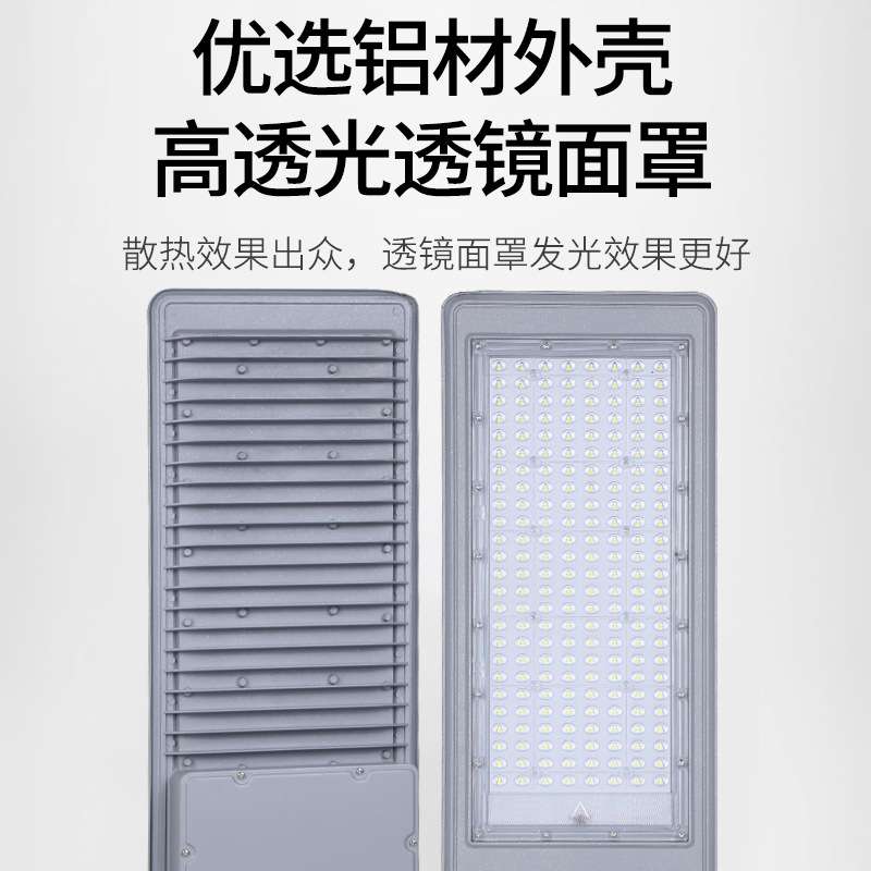 太阳能路灯厂家6米LED一体化灯杆灯头强光