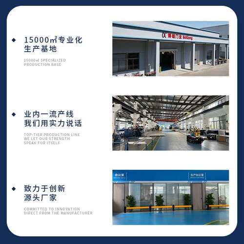 固定登车桥XH厂房物流集装箱装卸货平台仓库月台登车升降物流专用