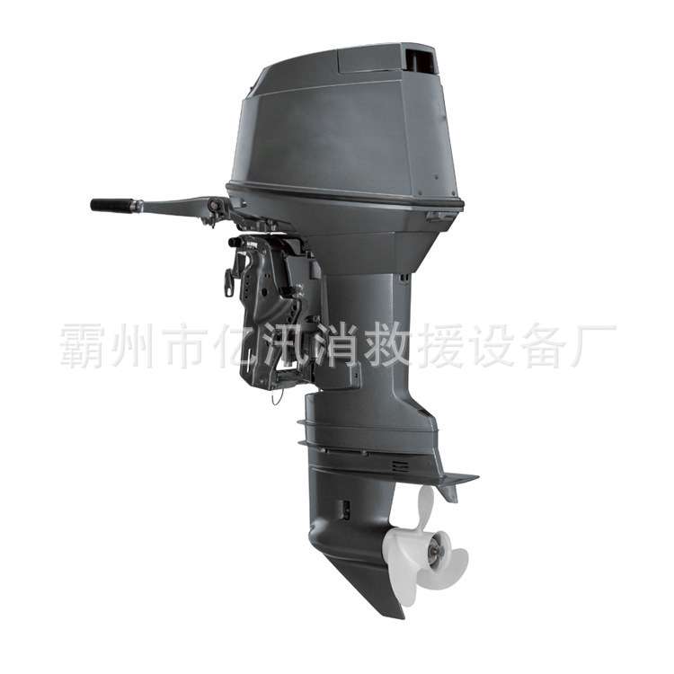 防汛应急舷外机便携油箱20L船外机排气量496cc皮划艇外挂机