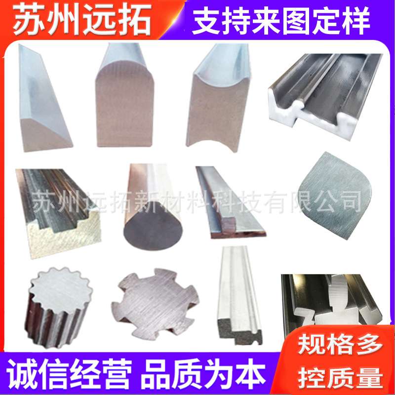 厂家供应非标异形材T型钢 冷拉异型钢非标可做冷拉不锈钢棒材