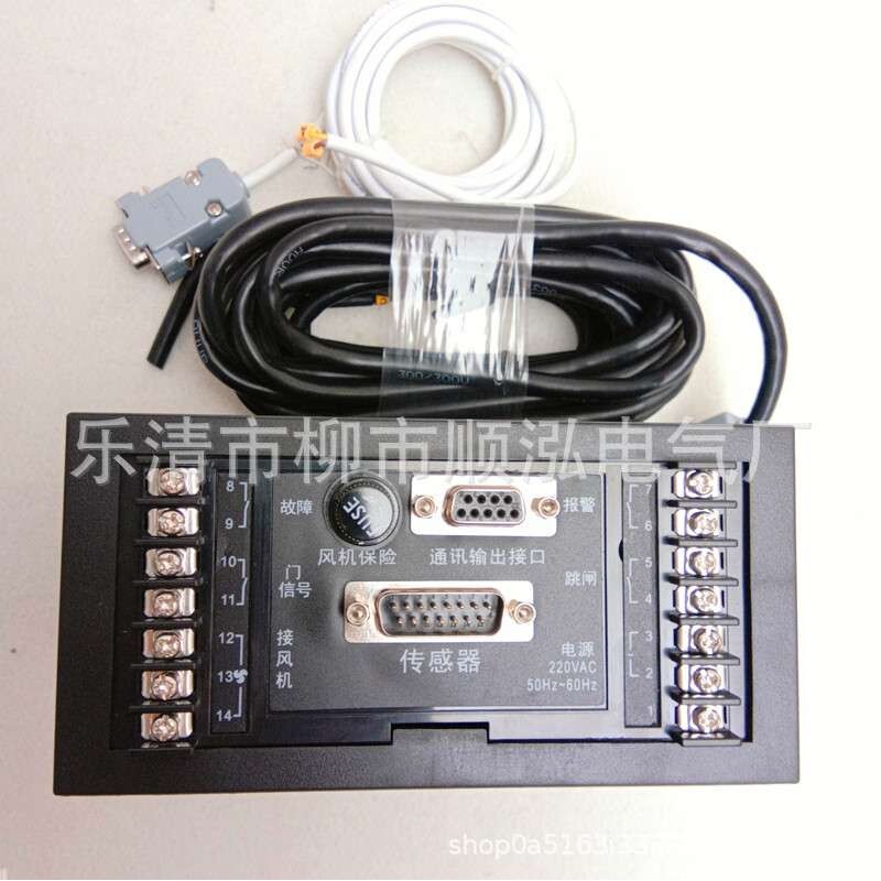 干变温度显示控制器温控器 BWD-3K130B干式变压器电脑温控仪 现货
