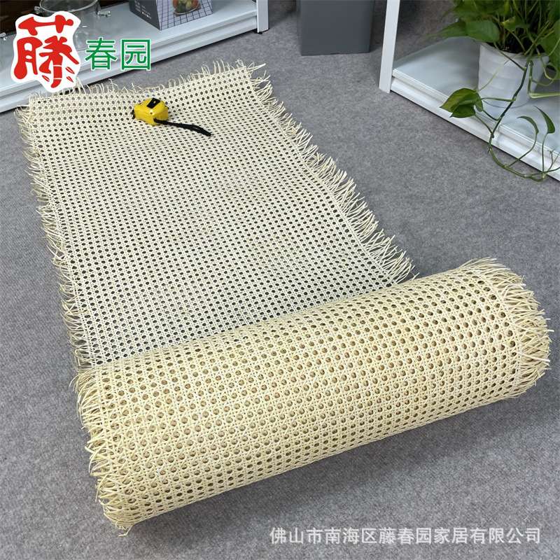藤编材料天然手工六角八角眼笪吊顶贴面装饰藤席家具屏风编织汇网
