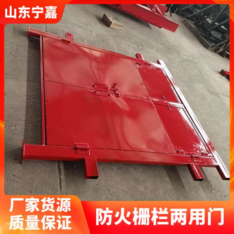 按尺寸加工防火栅栏门栅栏门矿用防火门防护栅栏两用门生产厂家