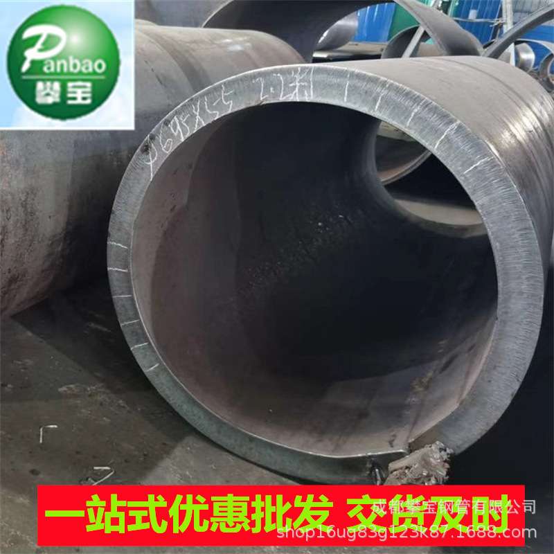 四川现货逃生管道大口径钢护筒打桩专用Q235B防腐螺旋钢管桩现货