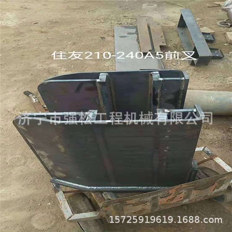大量现货销售斗DHDX225-7-9引导轮前叉全车覆盖件驾驶室油缸