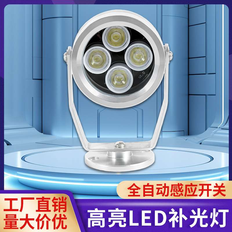 12WLED白光灯监控补光灯车牌识别灯厂家直供12V工业视觉补光灯