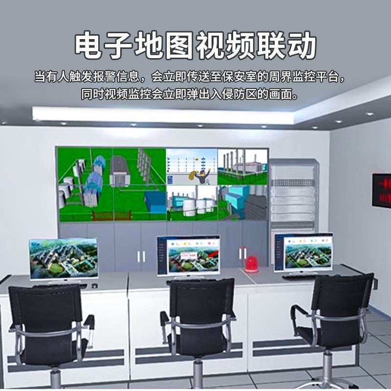 高压脉冲电子围栏系统全套围墙周界防盗报警主机张力围栏电网标配