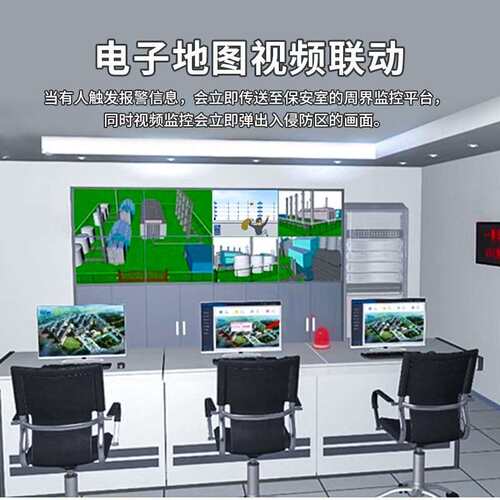 高压脉冲电子围栏系统全套围墙周界防盗报警主机张力围栏电网标配