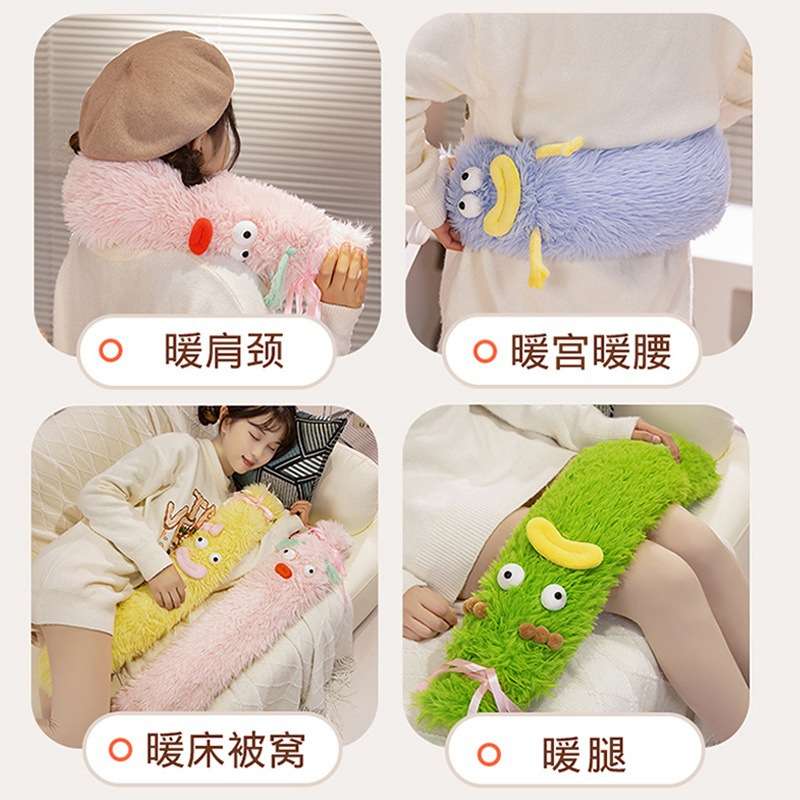 大眼丑萌小怪兽加长热水袋橡胶防爆热敷暖肚子护膝肩颈冲水暖水袋