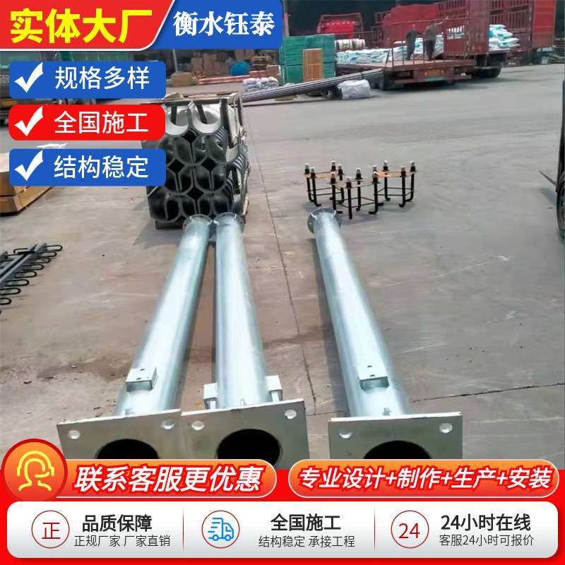 钢管立柱母线支架避雷器支架母线立柱管输电线路铁塔子支柱子支架