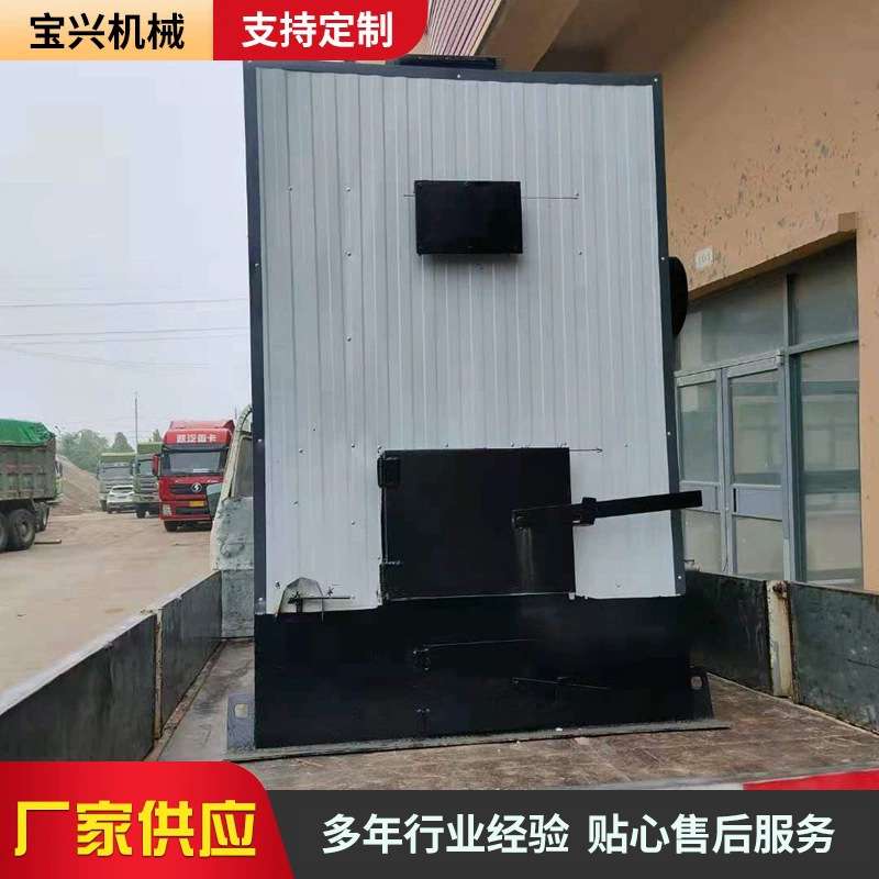 木材风干热风炉小型烘干热风炉烧柴燃煤蒸汽热风干燥炉木材烘干箱