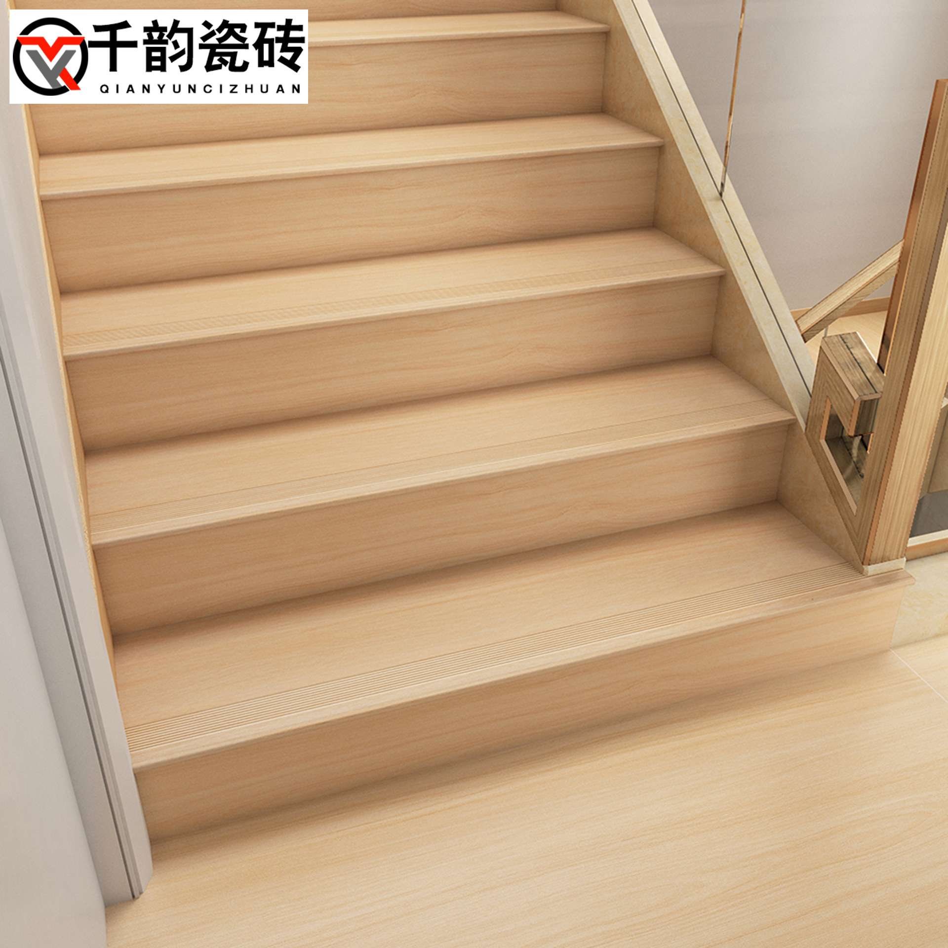 佛山木纹楼梯踏步瓷砖自建别墅300X1200台阶防滑耐磨踏步砖