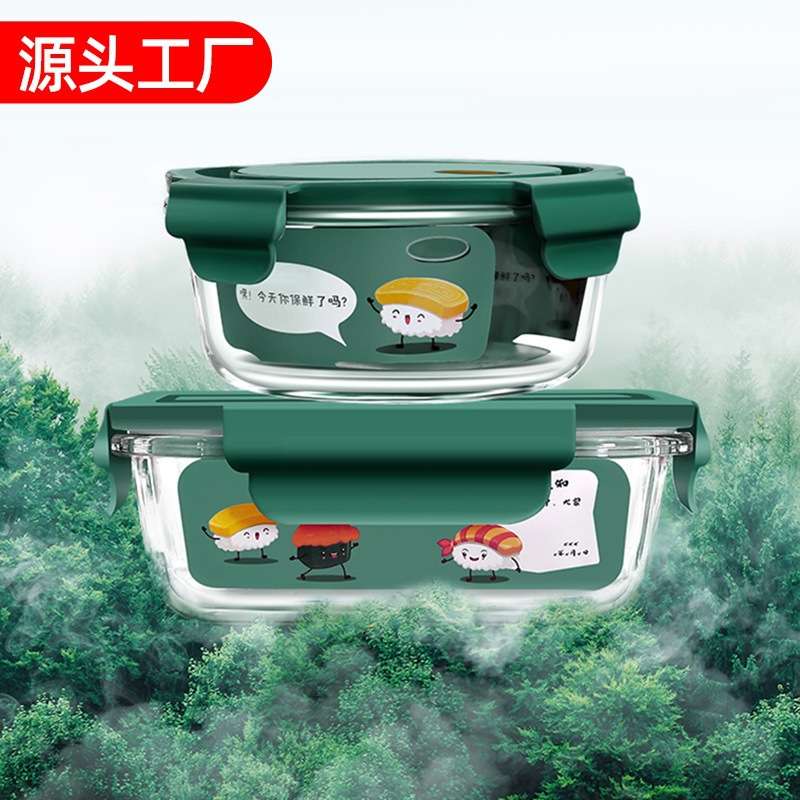高硼硅玻璃保鲜碗学生便当盒餐盒套装上班族带饭饭盒可微波炉加热