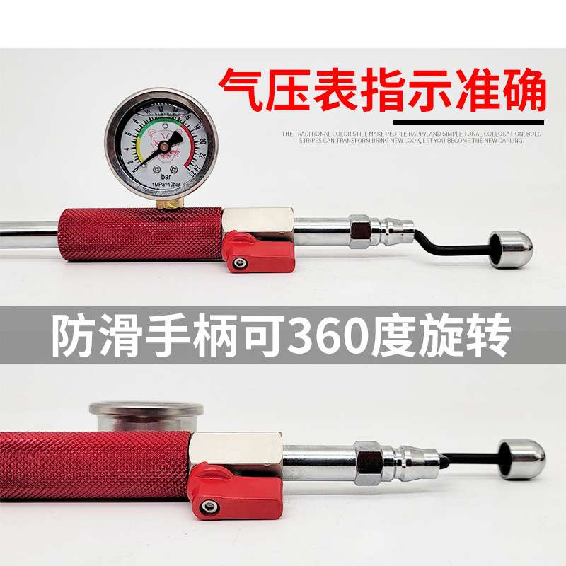 防滑加厚加长充气嘴长开丝轮胎补胎充气工具双头充气嘴普通充气杆