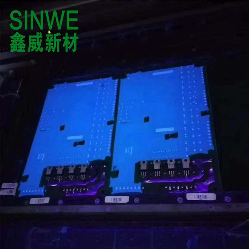 led紫外线固化灯uv胶无影水晶滴胶绿油大功率油墨三防漆胶固化灯