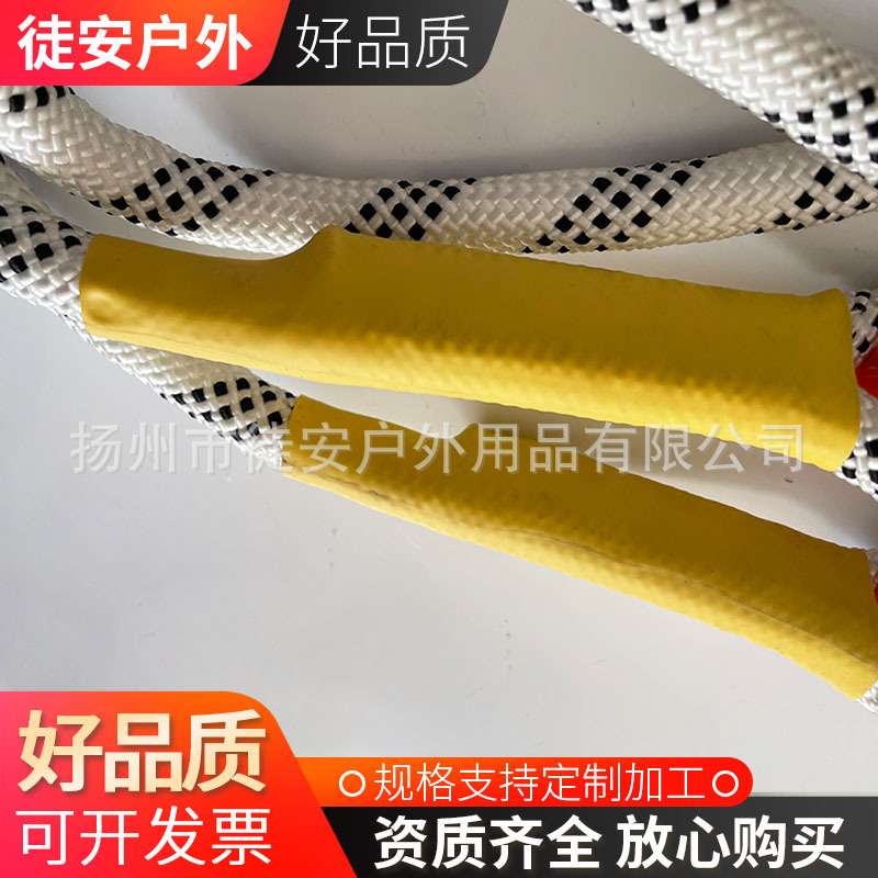 安全带后背保护绳 后备保护绳 大挂钩后背保护绳 小挂钩背后挂绳