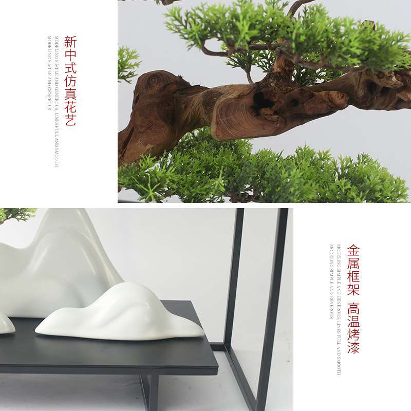 新中式仿真迎客松绿植盆景客厅玄关电视柜家居摆件软装样板房饰品
