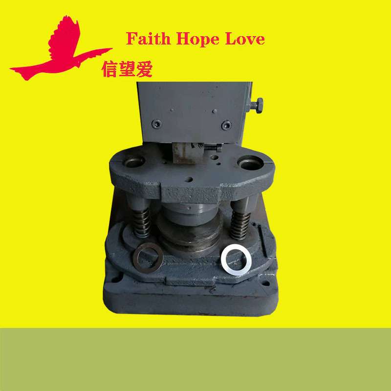 上海以挪士冲压模具环形模具 铝片铜片纸张打孔开孔器