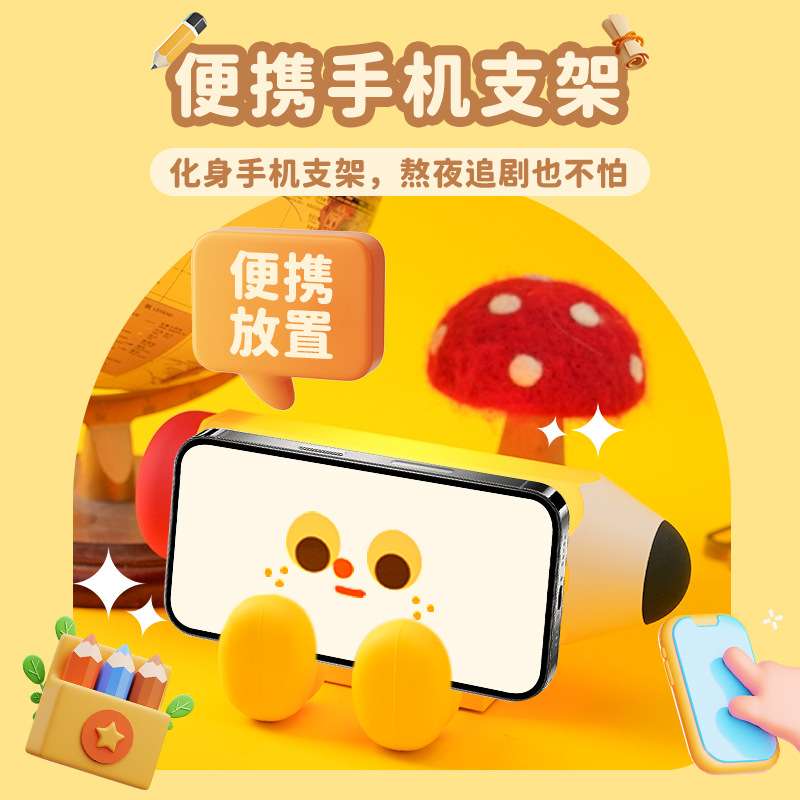 2B铅笔拍拍小夜灯卧室床头睡眠伴睡灯儿童起夜灯氛围灯