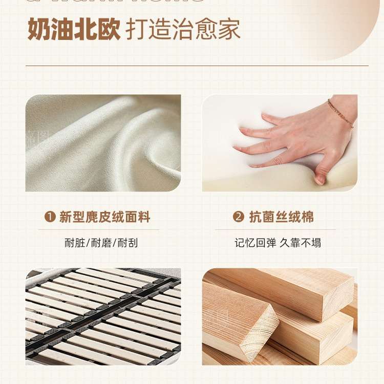 奶油风儿童床北欧钢琴键科技布床卧室储物单人床白色女孩公主布床