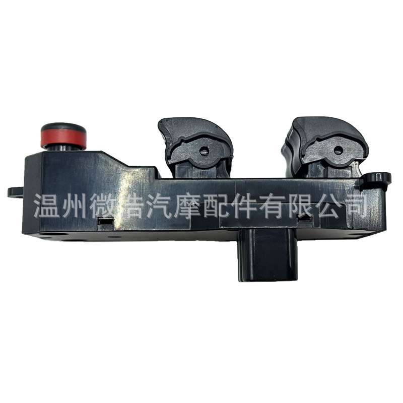 03-07老飞度35750-SAE-PO1前L升降器开关