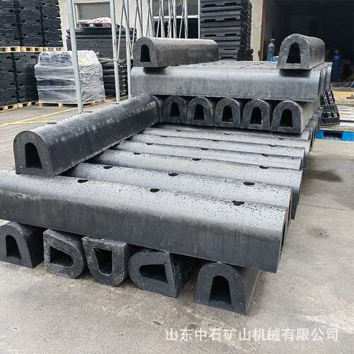 源头厂家供应船舶防撞护舷 码头港湾船用防撞条DA型O型 橡胶护舷