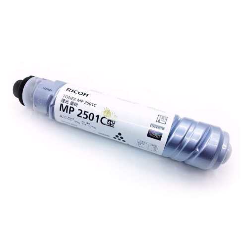 理光MP 2501C型墨粉MP2501L 2001 1813 2013L sp碳粉墨盒粉盒