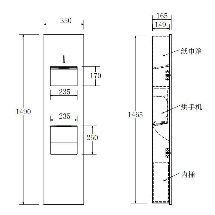 瑞沃三合一酒店烘手器304不锈钢嵌入式手纸架垃圾桶擦手纸盒商用